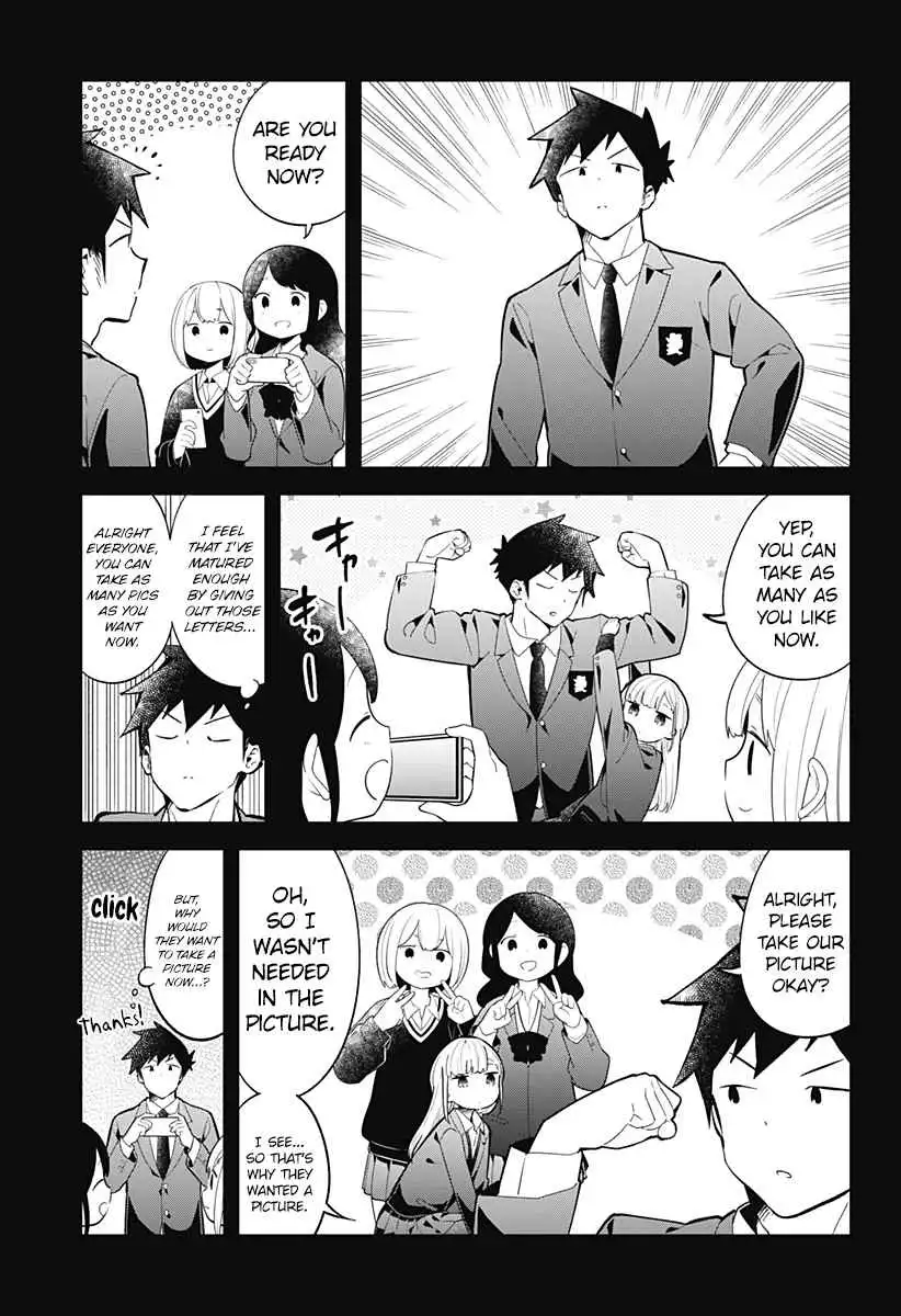 Aharen-san wa Hakarenai Chapter 160 10